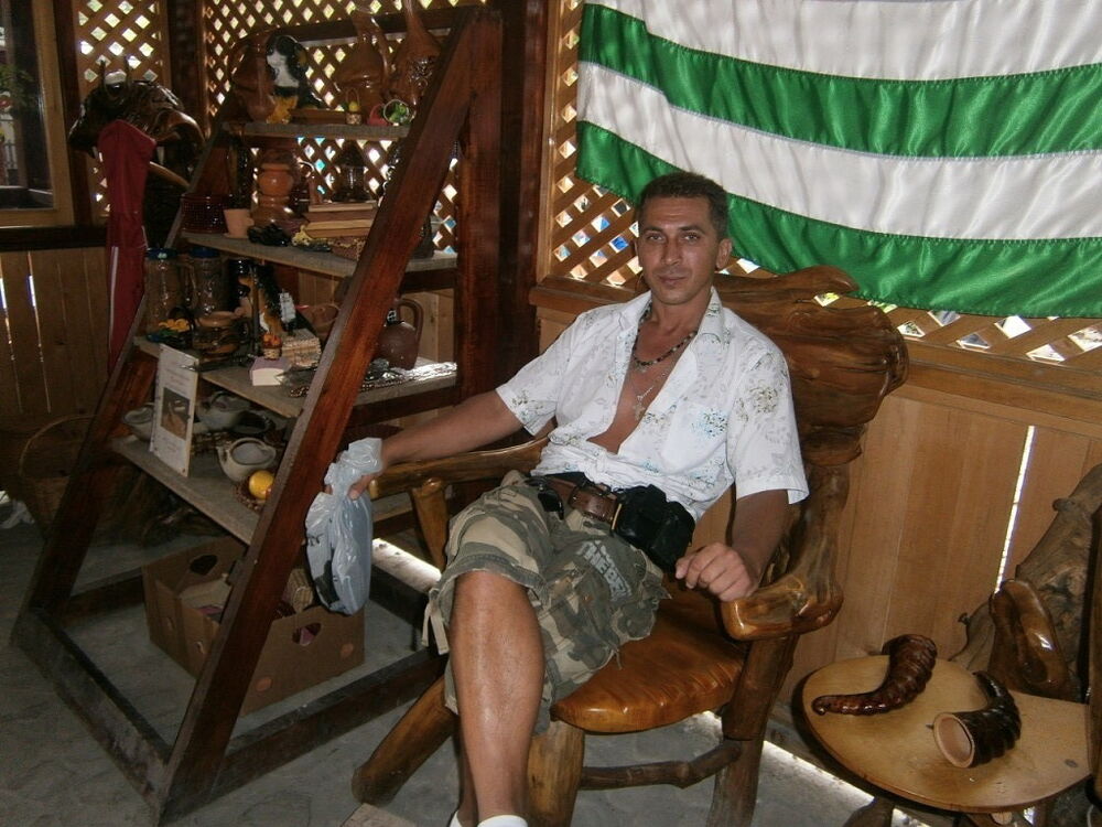 ���� 7308012 ������� ����, 53 ����, ���� ���������� � ����