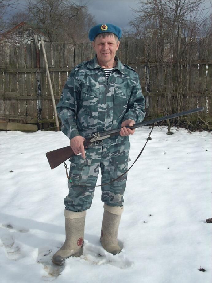 ���� 53212142 ������� ���������, 64 ����, ���� ���������� � ��������