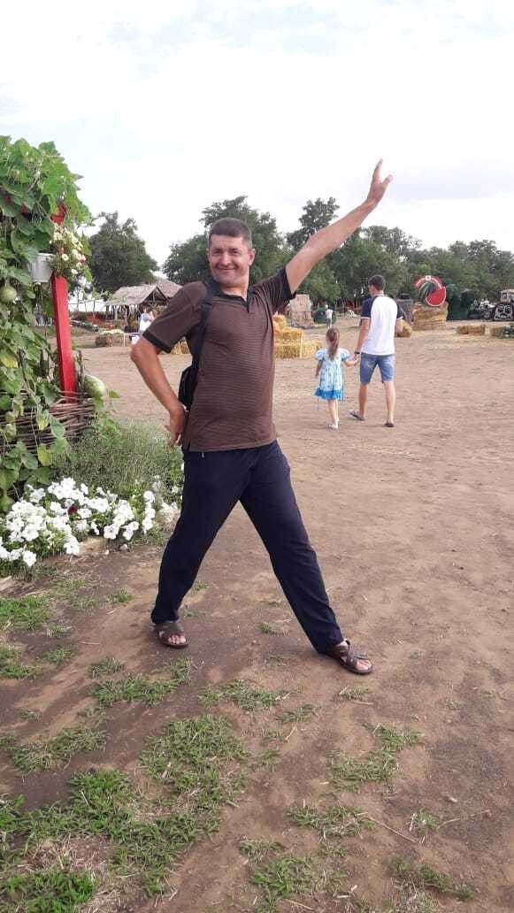 ���� 17484532 ������� ���������, 46 ���, ���� ���������� � ����������