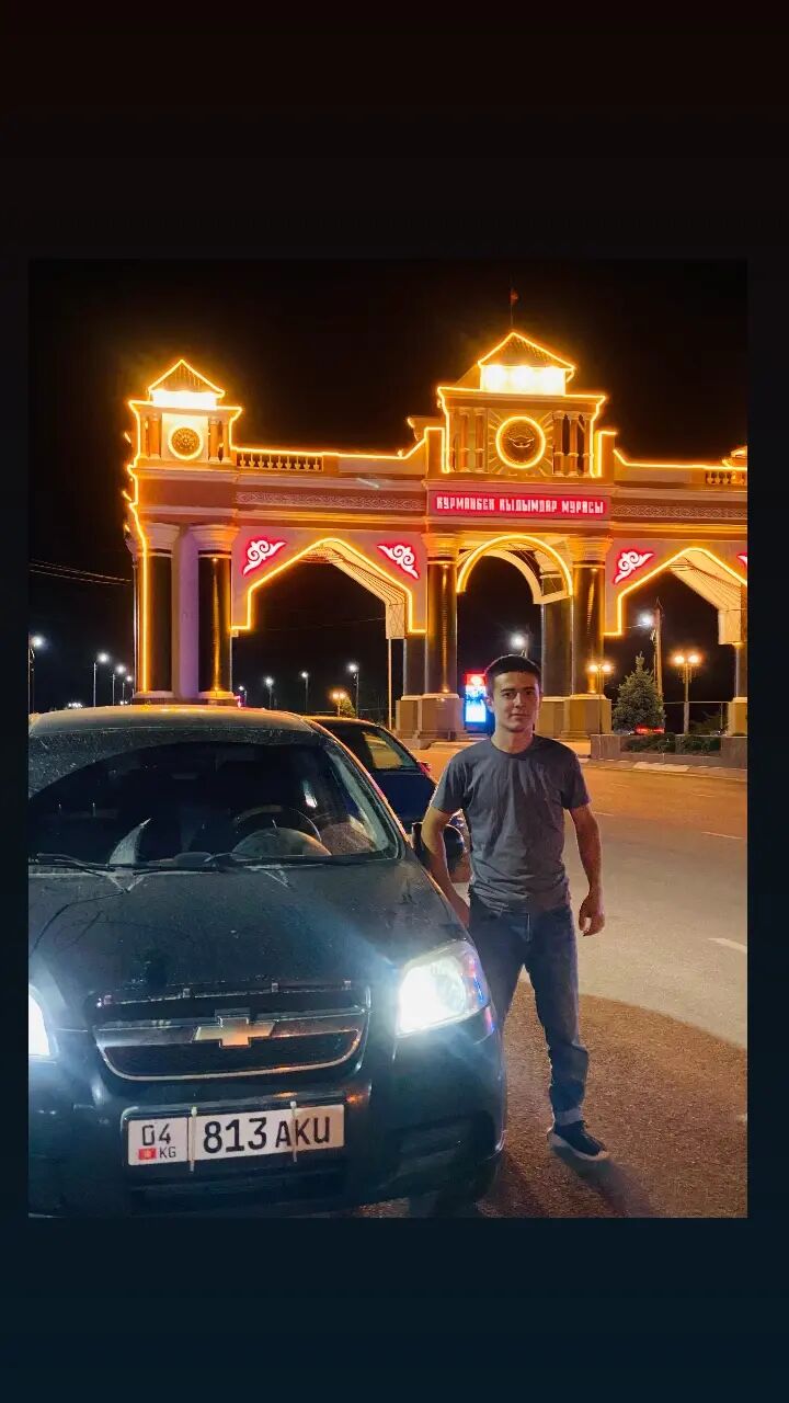 ���� 53073862 ����� �������, 20 ���, ���� ���������� � �����-����������