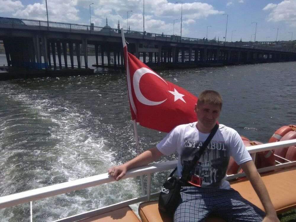 ���� 55527542 ������� �����, 38 ���, ���� ���������� � ������