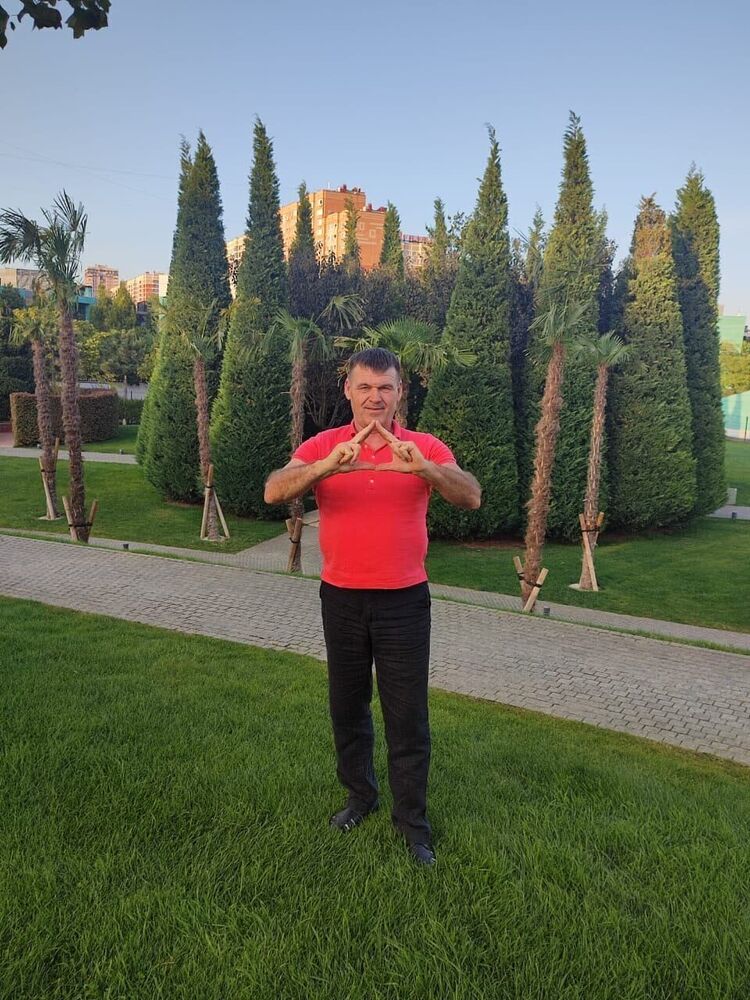 ���������� ������-��-����, ���� ������� ����, 53 ����, ������������ ��� ����� � ���������