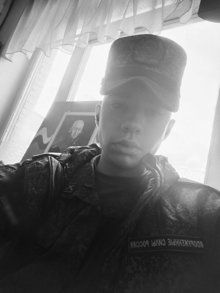 ���� 49279202 ����� �������, 22 ����, ���� ���������� � �����