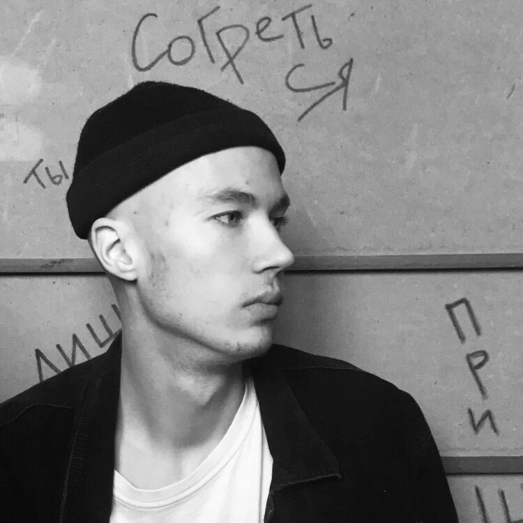 ���������� �����������, ���� ����� �������, 24 ����, ������������ ��� ������, ����� � ���������