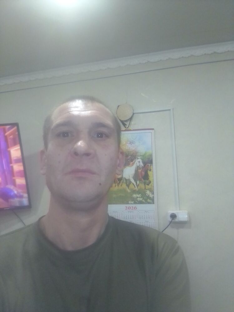 ���� 55459382 ������� ���������, 45 ���, ���� ���������� � ������