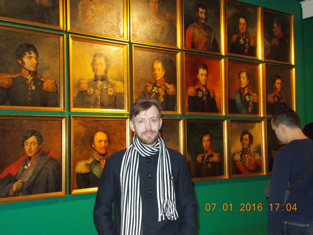 ���������� �������, ���� ������� �����, 42 ����, ������������ ��� ������, ����� � ���������, c�������� ���������, ���������