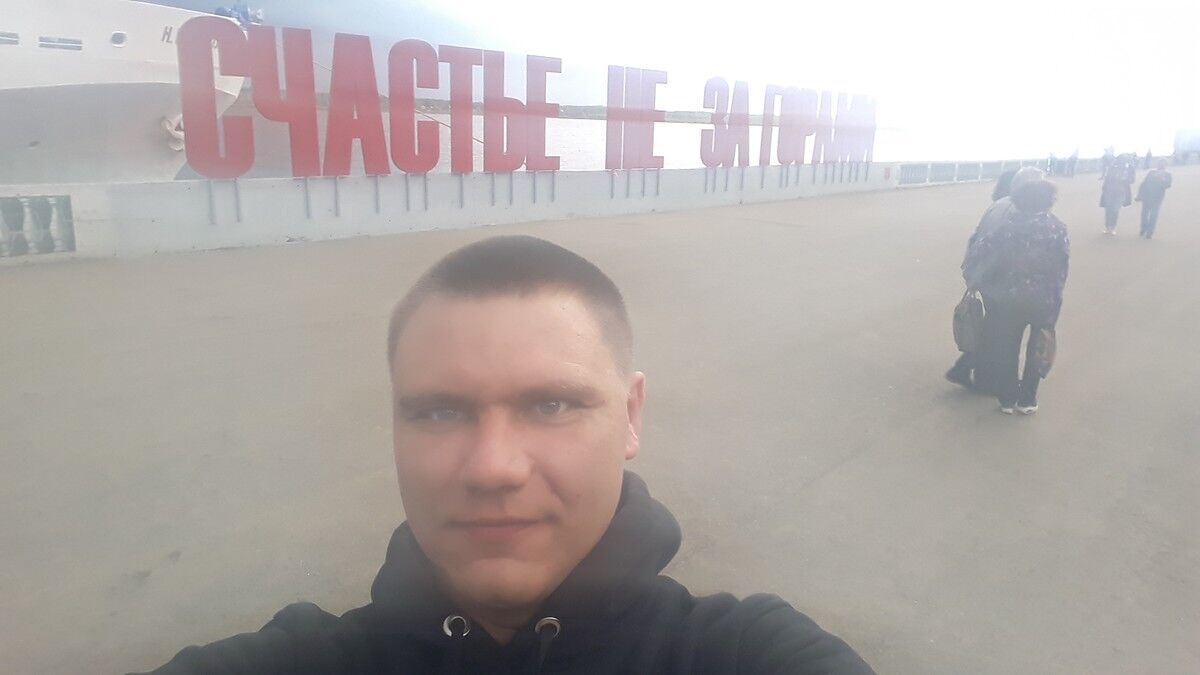 ���� 19485212 ������� ����, 39 ���, ���� ���������� � ������