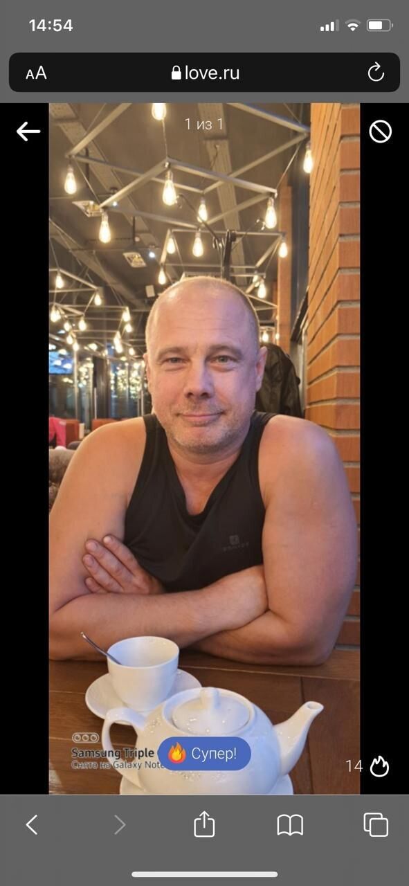 ���������� �����-���������, ���� ������� Croot, 49 ���, ������������ ��� ������, ����� � ���������