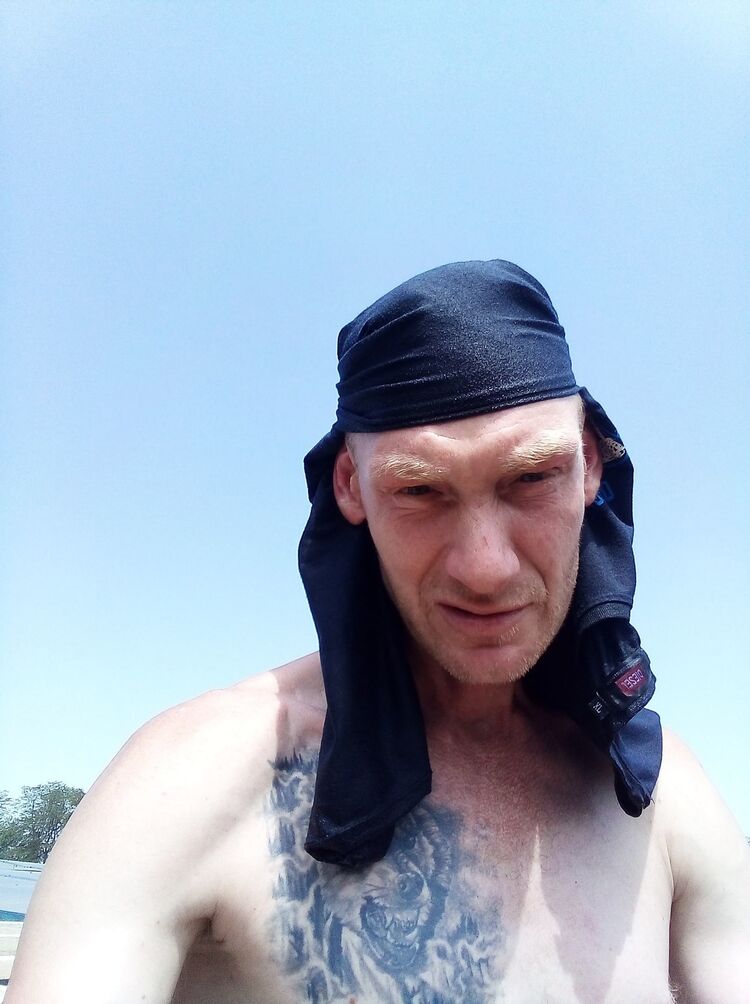 ���� 25708912 ������� �������, 43 ����, ���� ���������� � ����������