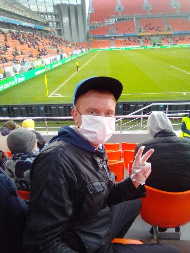 ���� 21633502 ������� �������, 38 ���, ���� ���������� � ������