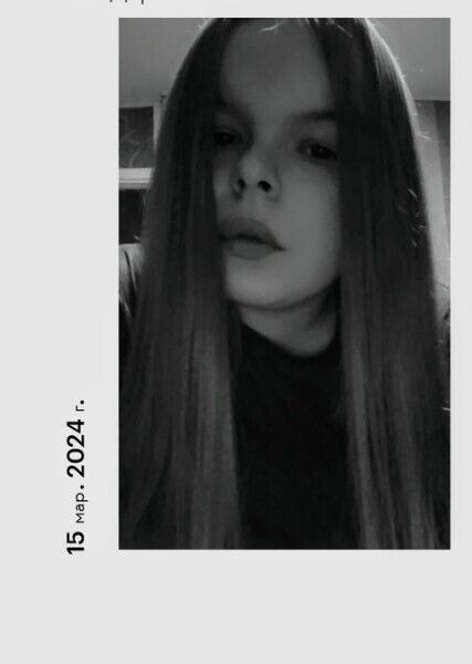 ���� 56038552 ������� Mila, 21 ���, ���� ���������� � ������