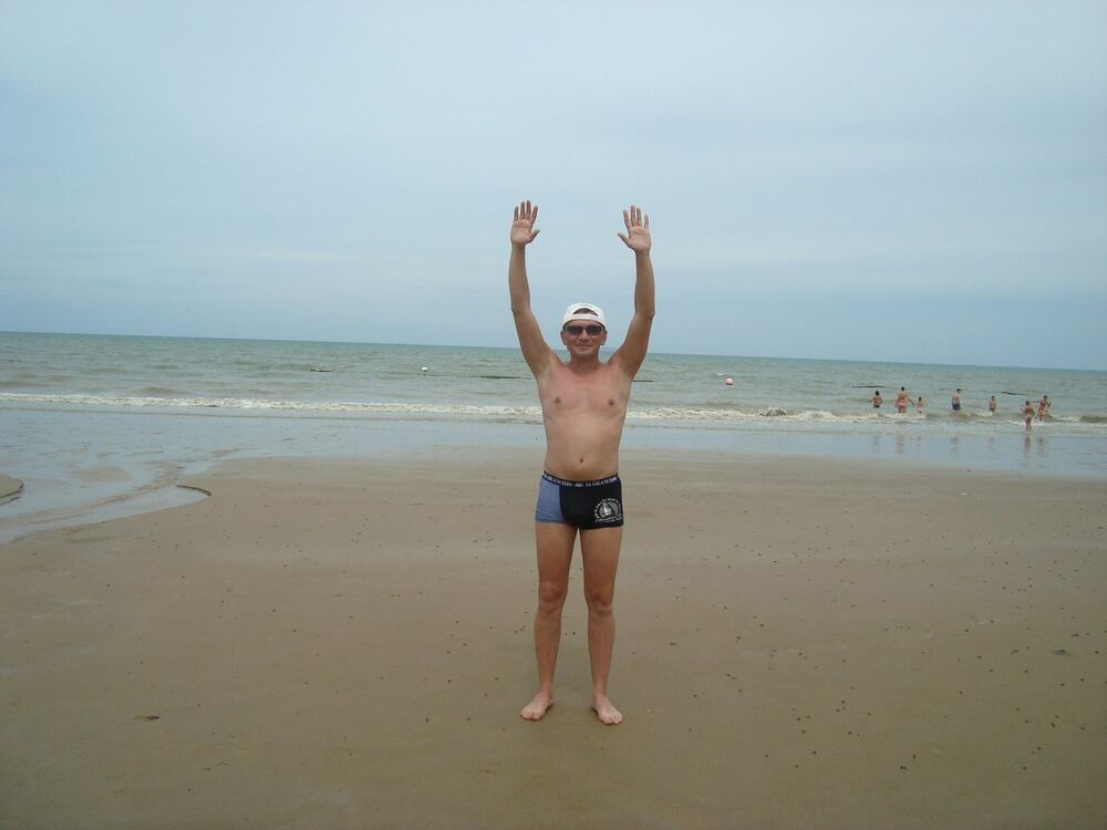 ���������� ����������, ���� ������� ������, 43 ����, ������������ ��� ������, c�������� ���������