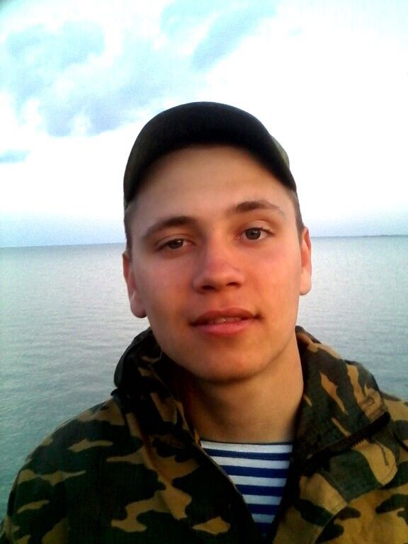 ���� 5058002 ������� ��������, 32 ����, ���� ���������� � ����������