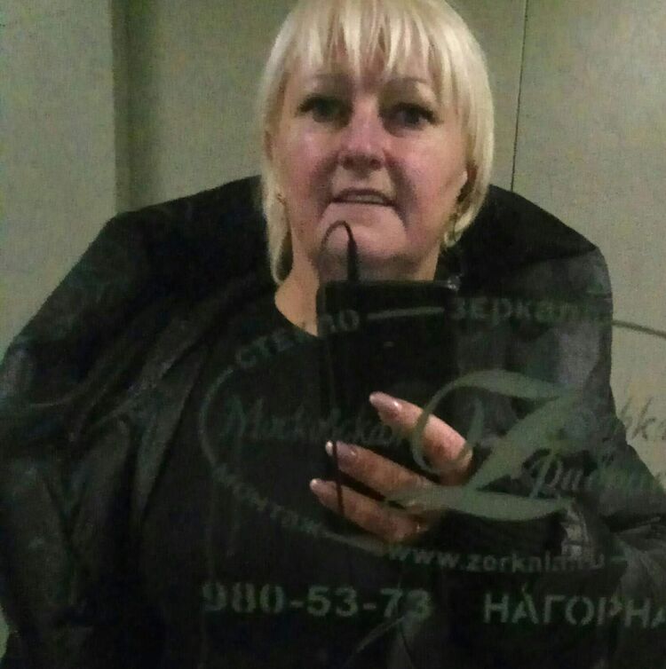  34026482  Mariam, 51 ,    