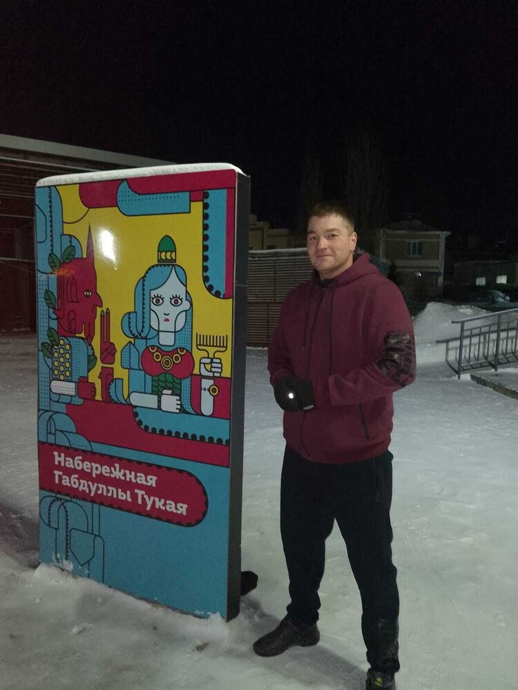 ���������� ���������� �����, ���� ������� �����, 33 ����, ������������ ��� ������, ����� � ���������