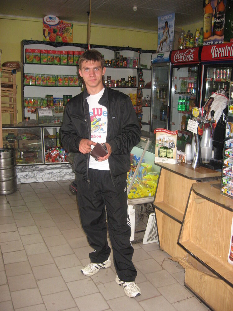 ���� 4730402 ������� �������, 32 ����, ���� ���������� � �����