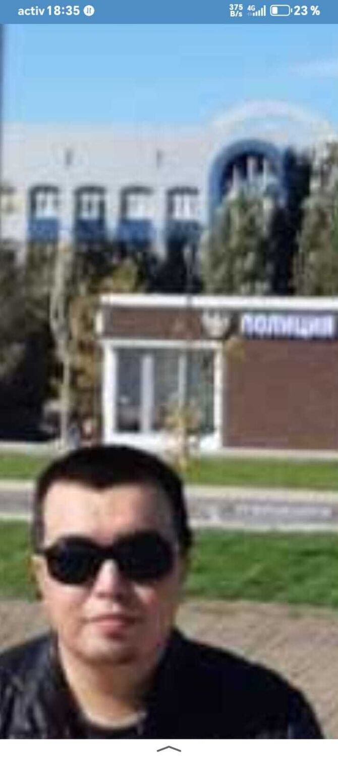 ���� 55406082 ������� �����, 45 ���, ���� ���������� � ���������