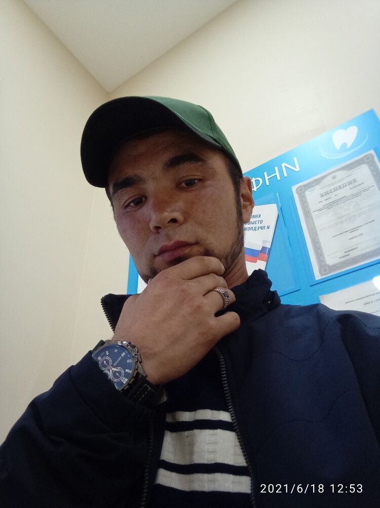 ���� 23900272 ������� �������, 32 ����, ���� ���������� � �����