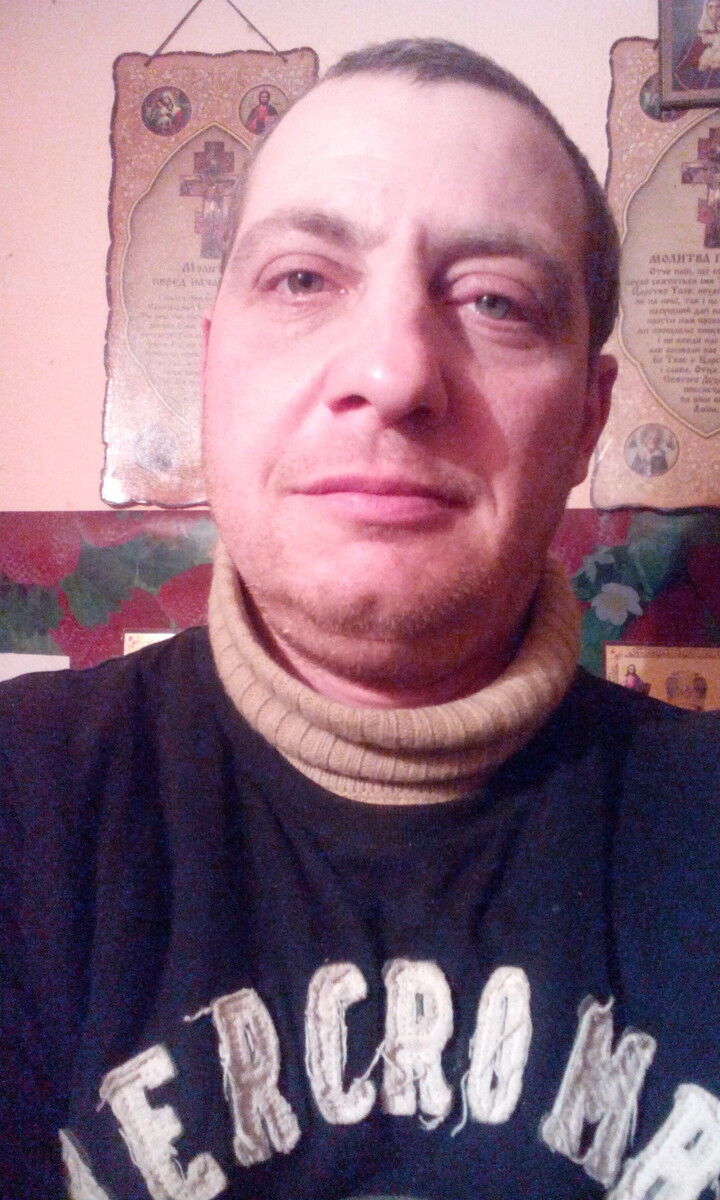 ���� 11724192 ������� �������, 50 ���, ���� ���������� � ��������