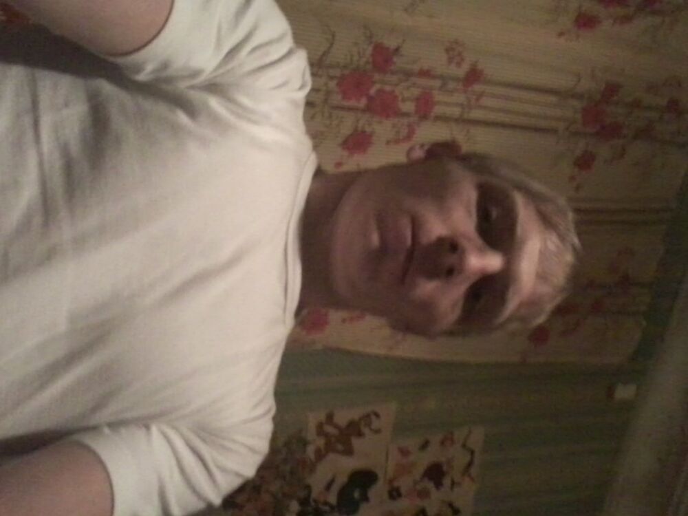 ���� 5507062 ������� �������, 41 ���, ���� ���������� � ���������