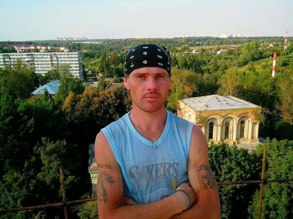 ���� 55824832 ������� �������, 45 ���, ���� ���������� � ������