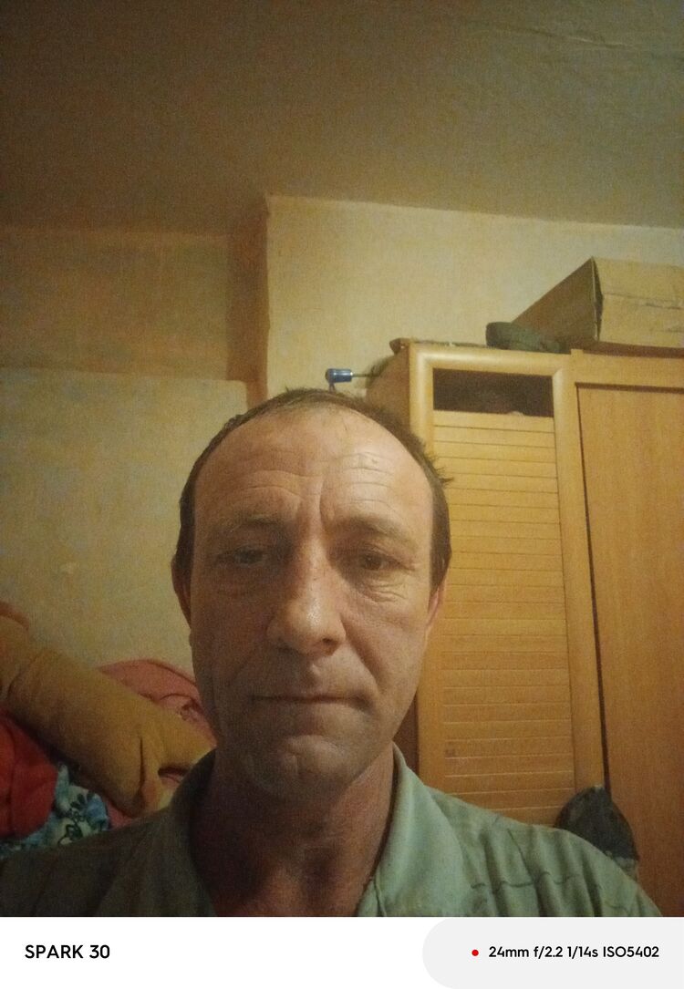 ���� 50174232 ������� �����, 45 ���, ���� ���������� � ������