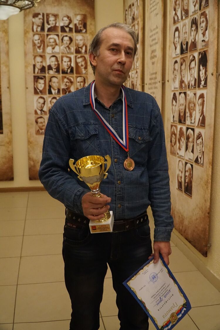  52662062  Serge Metal, 52 ,    