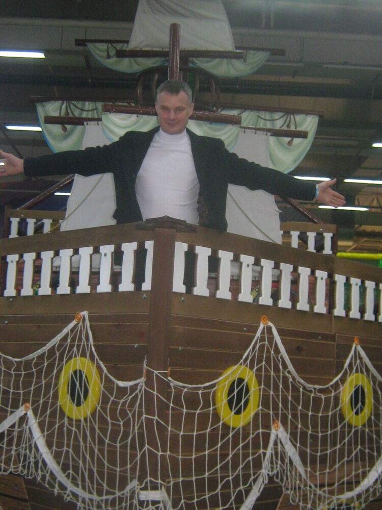 ���������� ������, ���� ������� ��������, 53 ����, ������������ ��� ����� � ���������, c�������� ���������