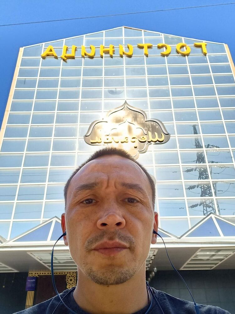 ���� 55206842 ������� ����, 38 ���, ���� ���������� � ��������