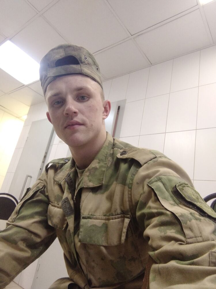 ���� 32985012 ������� ����, 26 ���, ���� ���������� � �������������