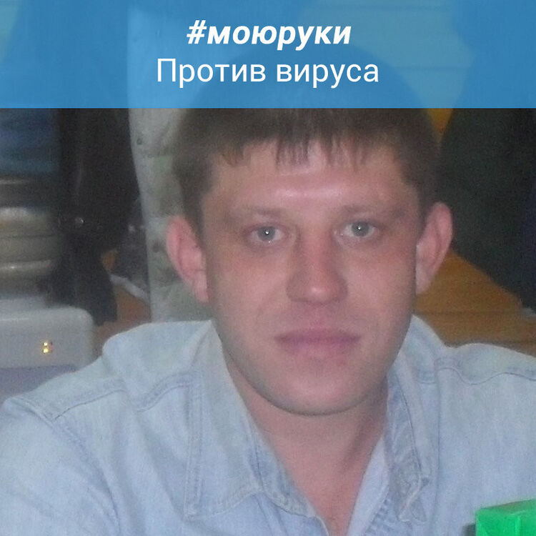 ���� 24938922 ������� �����, 41 ���, ���� ���������� � ��������