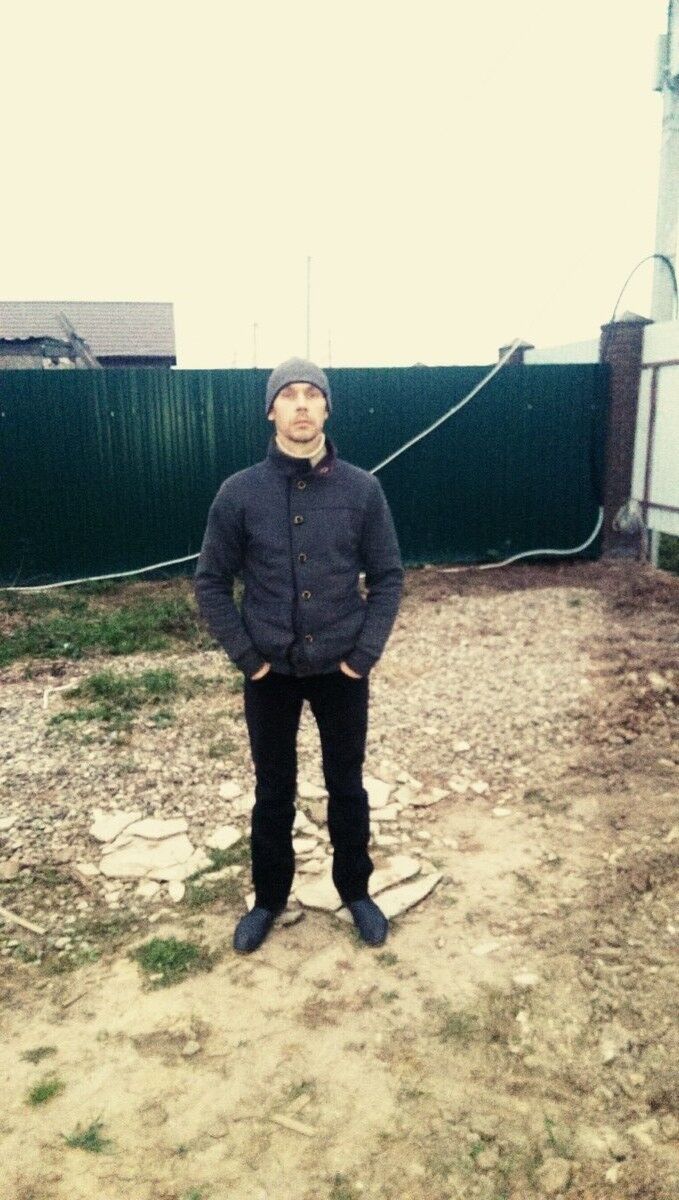 ���� 11842372 ������� ���, 44 ����, ���� ���������� � ������