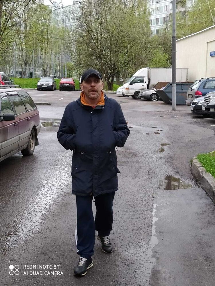 ���� 21846992 ������� ����������, 45 ���, ���� ���������� � ������