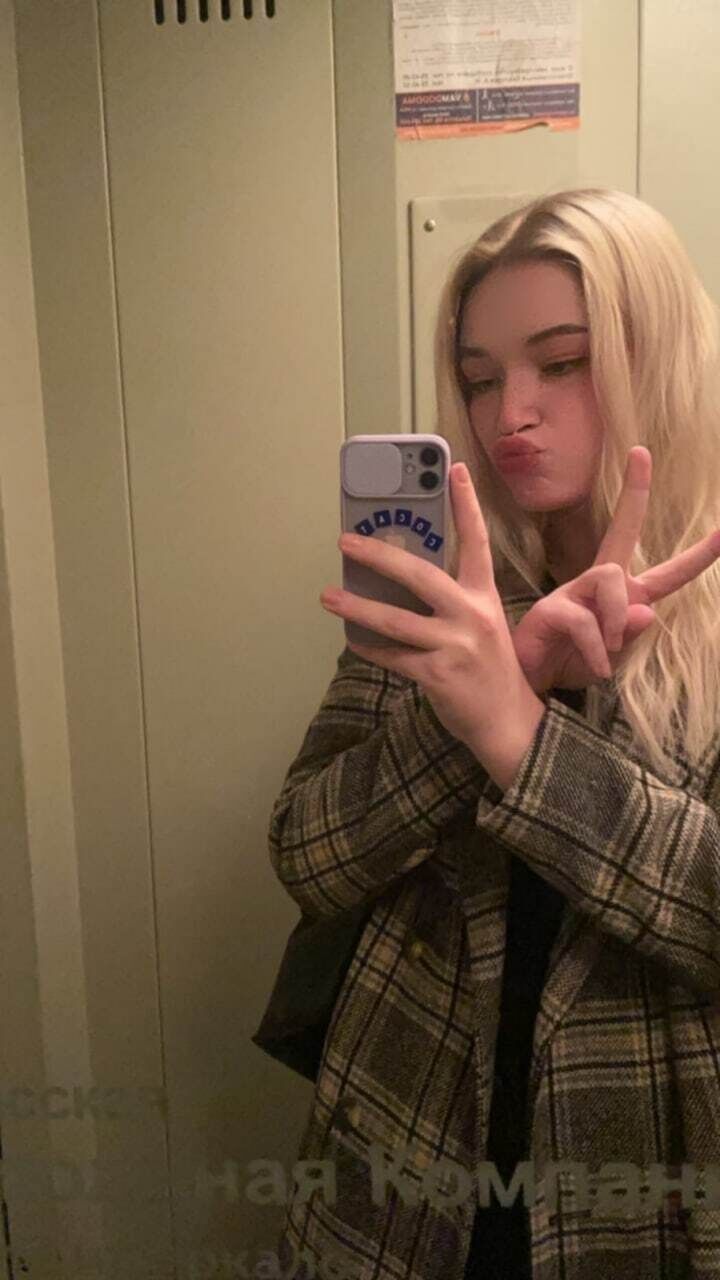 ���� 39667362 ������� ������, 21 ���, ���� ���������� � ������