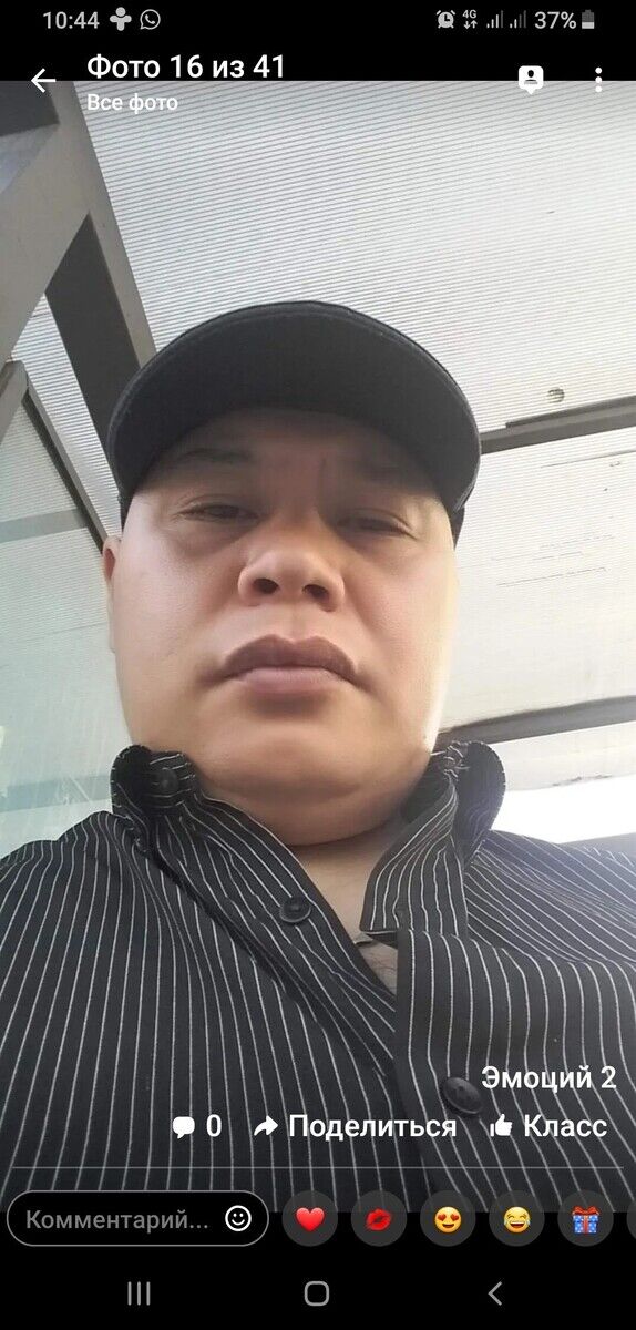 ���� 21325092 ������� ������, 48 ���, ���� ���������� � ������