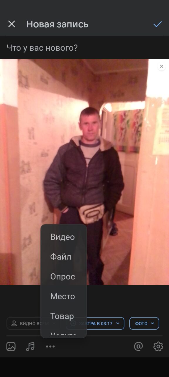 ���� 25514992 ������� ������, 47 ���, ���� ���������� � �����-����������