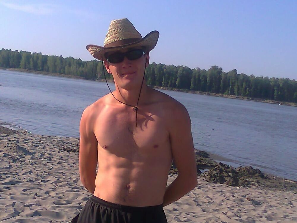 ���� 4214982 ������� ������, 38 ���, ���� ���������� � ��������