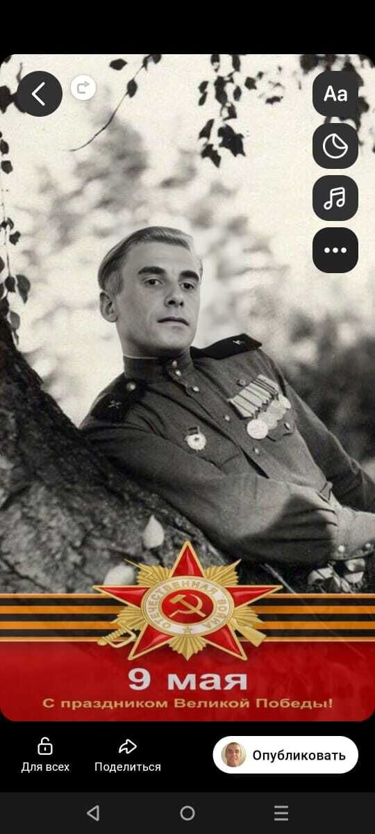  -,   , 37 ,   ,   