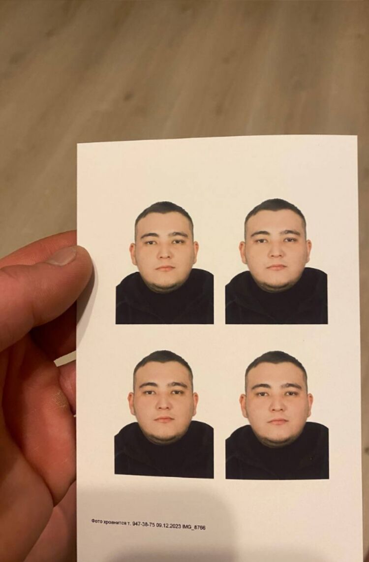 ���� 50024422 ������� ������, 28 ���, ���� ���������� � ������������