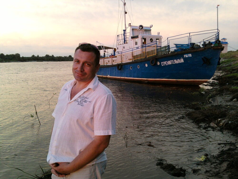 ���������� �����, ���� ������� ��������, 45 ���, ������������ ��� ������, ����� � ���������, c�������� ���������