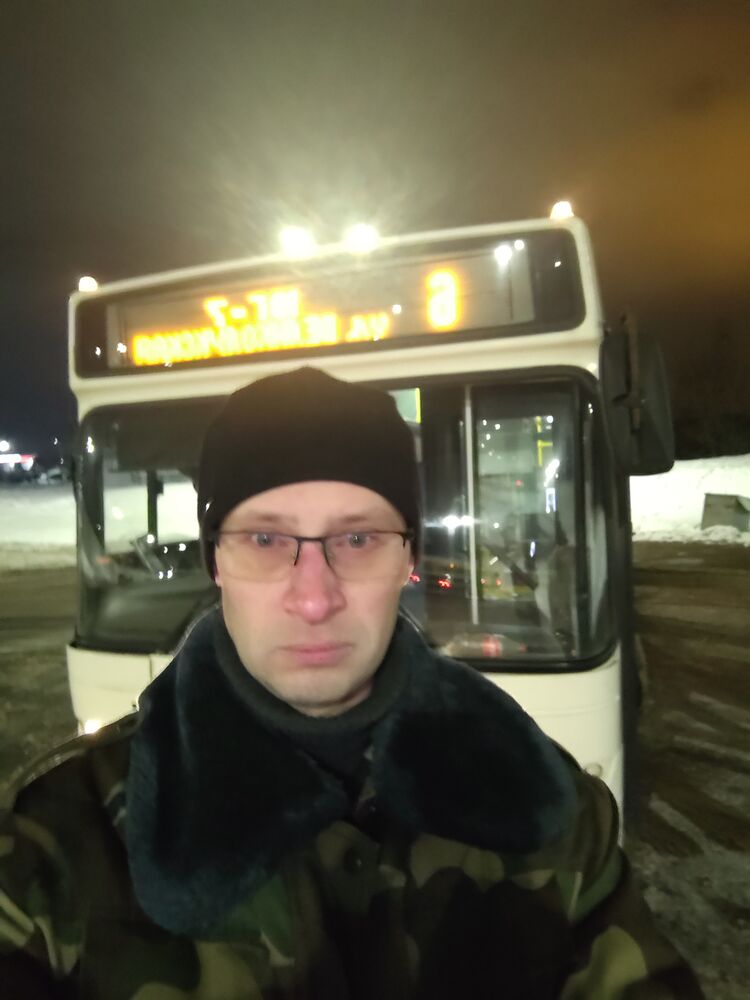 ���� 56305032 ������� ������, 38 ���, ���� ���������� � ��������