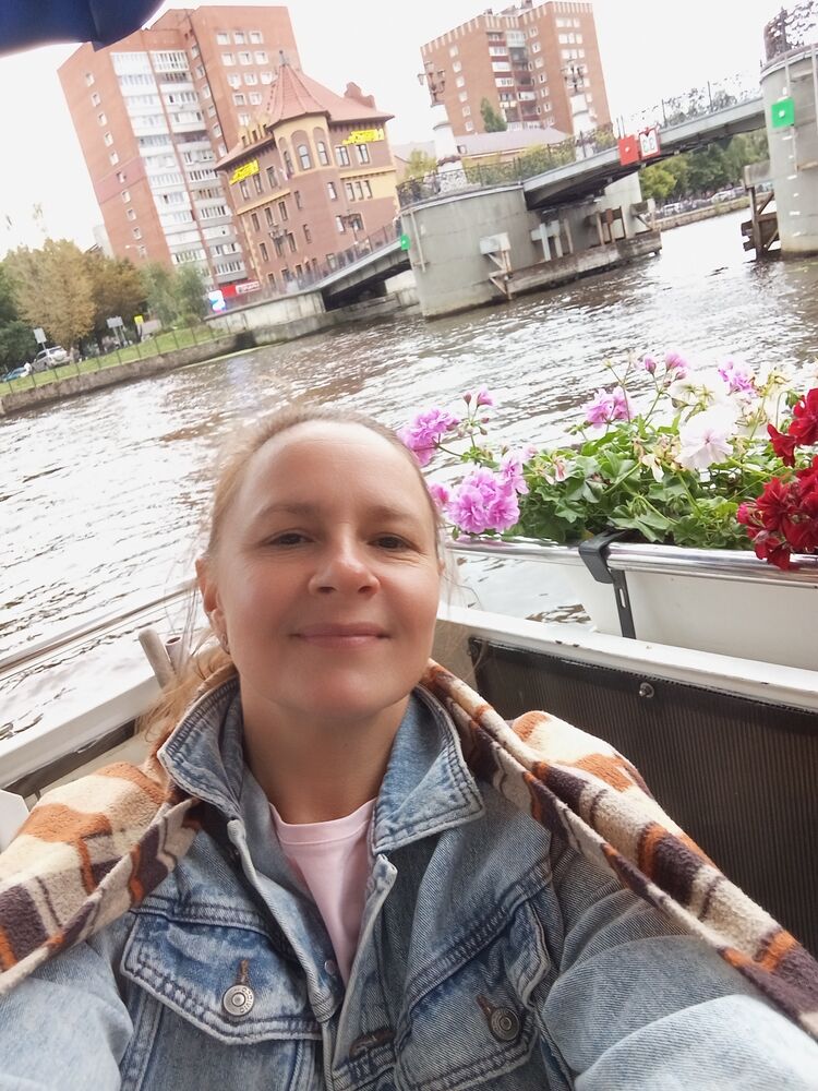 ���������� ���������, ���� ������� ����, 46 ���, ������������ ��� ������, ����� � ���������