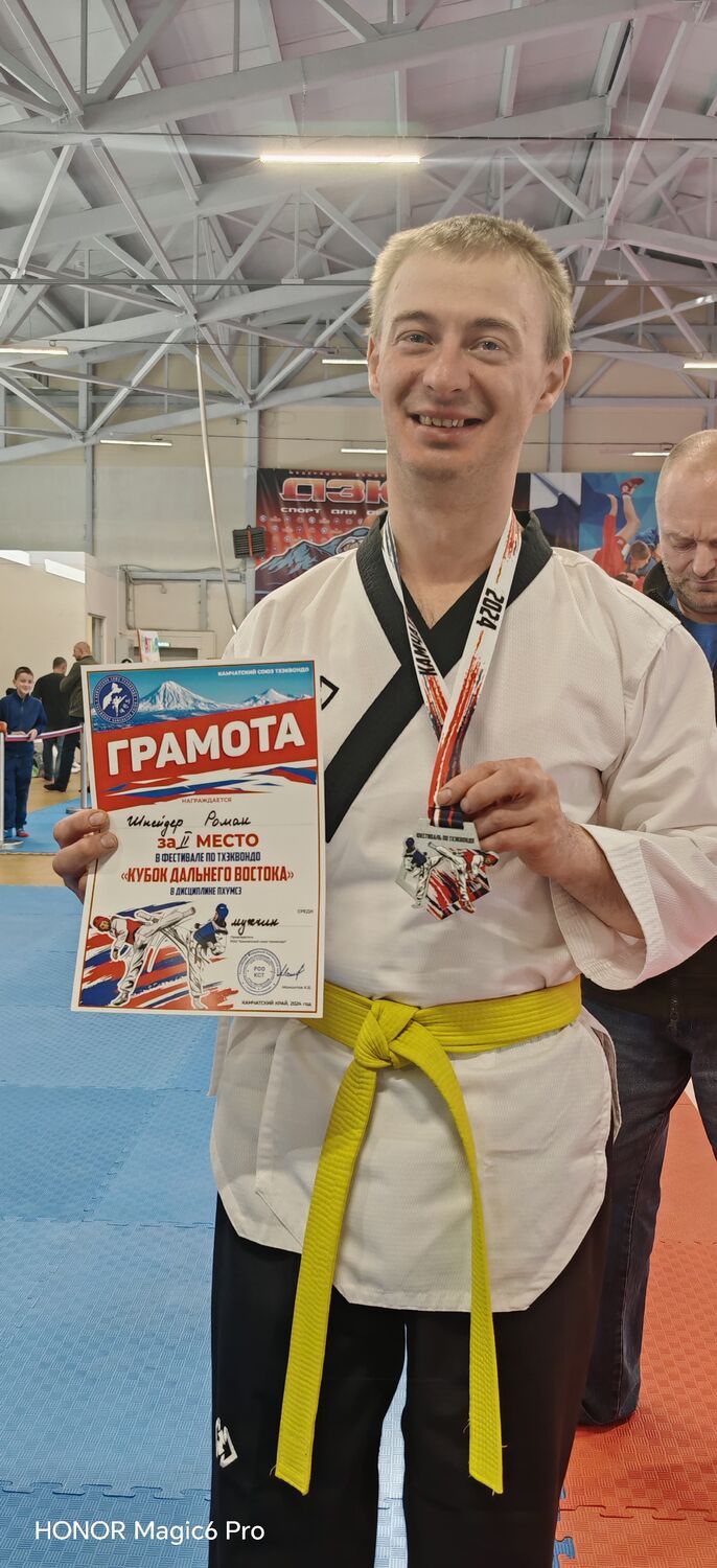 ���������� �����, ���� ������� �����, 41 ���, ������������ ��� ����� � ���������, c�������� ���������