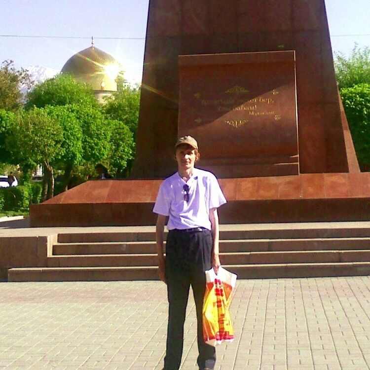 ���������� ������, ���� ������� ������, 46 ���, ������������ ��� ������, ����� � ���������, c�������� ���������