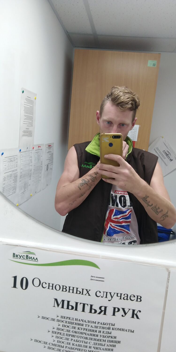 ���� 27608122 ������� ����, 26 ���, ���� ���������� � ������