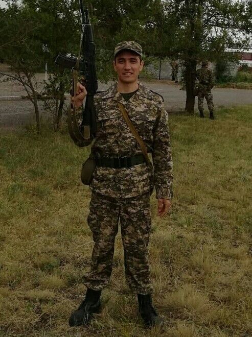 ���� 18425102 ������� ������, 32 ����, ���� ���������� � ���������