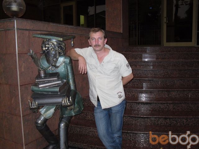  ,   Lyubitel, 57 ,  