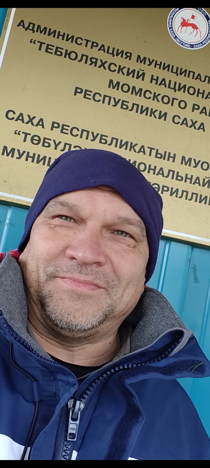 ���� 38585152 ������� ����, 50 ���, ���� ���������� � ������