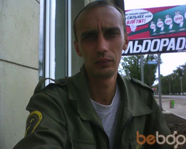  1177872  Aleksandr, 45 ,    
