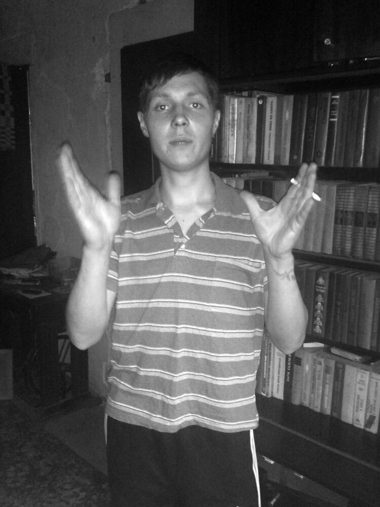 ���������� ������, ���� ������� �����, 39 ���, ������������ ��� ������